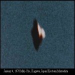 Booth UFO Photographs Image 296